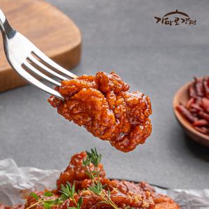 [가마로강정] 가마로 닭강정 매콤한 맛 500g x 2팩 매콤한 닭강정