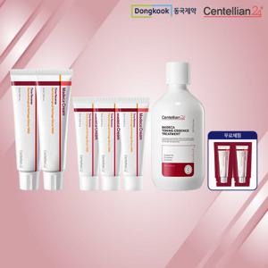 [2024 최신상] NEW 시즌7 동국제약 센텔리안24 마데카크림 타임리버스 실속패키지(+토닝에센스)
