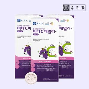 비타씨 패밀리 100T 3박스 포도맛