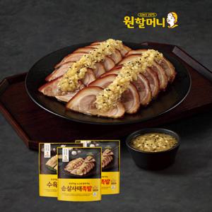 원할머니 의성마늘 족발수육 세트 520g 3봉(족발200g4팩+수육삼겹200g2팩+마늘소스6팩)