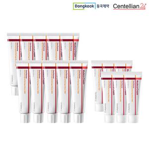 [동국제약/시즌7 최신상] 동국제약  센텔리안24 마데카크림 스페셜패키지