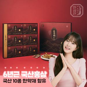 [농협홍삼 한삼인] 홍기천 골드 50mlx30포(30일분) + 쇼핑백
