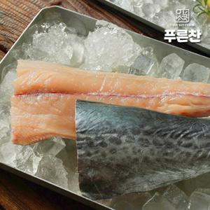 푸른찬 국내산 손질삼치  총 2.5kg (10팩~12팩)