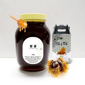 [새담] 프리미엄 천연벌꿀 선물세트(밤꿀 2.4kg x 2병)