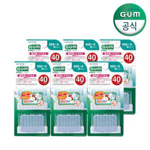 GUM 검 치과 휴대 1회용 치간칫솔 부드러운 소프트픽 S(40p) 6개