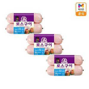 [목우촌] 주부9단 로스구이햄 500g x 3개