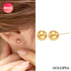 [골드피아] 14K 골든볼 귀걸이_8mm
