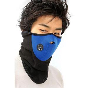 [OFM60P9O]스포츠 방한 귀마개 넥워머 안면 방한마스크