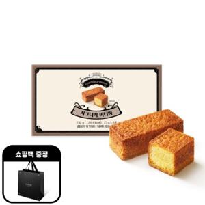 [베키아에누보] 시그니처 버터바 2개 세트(73g*8개)+쇼핑백 제공