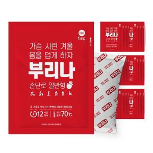 국산 부리나 핫팩 90g 일반형 포켓형 손난로 30개