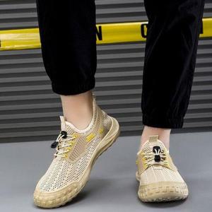 [에이치에스라이프]방한화 겨울신발 털신발 스포츠 런닝화 운동화 캐주얼 신발 여름 메쉬 남자