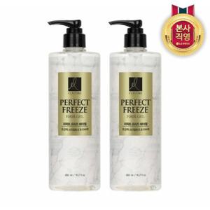 엘라스틴 퍼펙트 프리즈 헤어젤 450ml x 2개