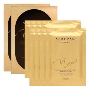 아크로패스 레티놀 마이크로콘 주름 패치X8개