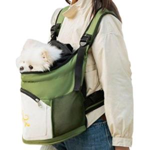 반려견앞가방 강아지 외출 앞가방 1P X자 어깨끈 방수 메쉬망 이동