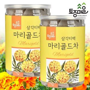 [토종마을]마리골드차 30티백 X 2통(60티백)(싱싱티백캔)_친환경생분해성필터