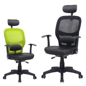 중 고등 학생 메쉬 의자 독서실 공부 컴퓨터 PC (W5153E1)