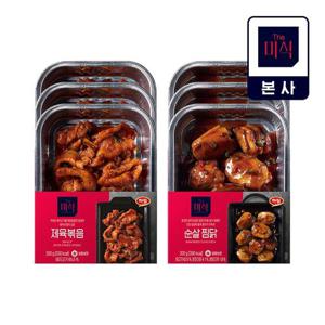 더미식 제육볶음 200g 3개+더미식 순살찜닭 200g 3개(총 6개)