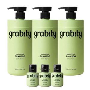 [그래비티]헤어리프팅 샴푸 엑스트라 스트롱 플로럴향 475ML 3개 (증정  미니30ml 3개)