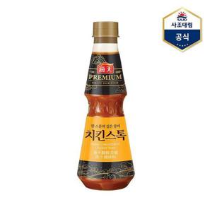 [사조대림]사조 해천 치킨스톡 540g