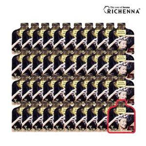 [리체나][파우치형 40팩] 리체나 샴푸형 3분 염색제 _23266851_588807