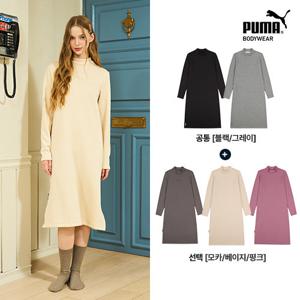 [방송에서만][푸마] 여성 밍키 플리스 기모 원피스 3종
