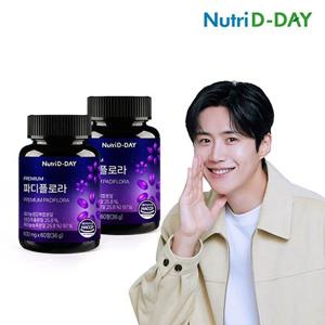 뉴트리디데이 파디플로라 흑마늘생강 2병 총120정 4개월분