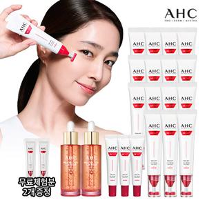 [최다구성X20종VIP] 2026 최신상 T괄사 AHC 풀 리프트 아이크림 포 페이스 (+로즈골드)