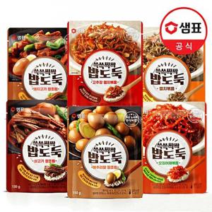 [샘표] 쓱쓱싹싹 밥도둑 6개 골라담기 /간편식/반찬