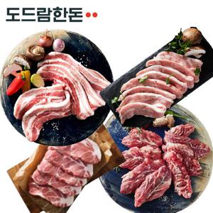 [도드람한돈]냉장 삼겹살+목심 각500g+항정살300g+도깨비살 400g(1.7kg)