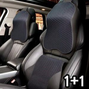 키젠 차량용 목쿠션 메모리폼 목베개 2개 (W9CBC18)