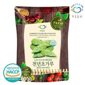 [푸른들판] 국내산 천년초 가루 분말 100% 500g x 1봉
