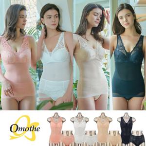 오모떼 라이크라헴 란쥬쉐이퍼팬티(OMHESP09_FU) 8종 풀세트