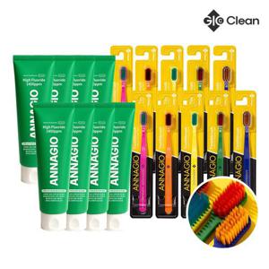 지오클린 안나지오 구취케어 치약 100g 8개 + 칫솔 10개입