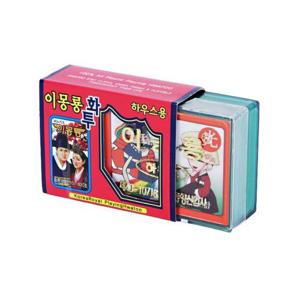 [OF4N6MPQ]이몽룡화투 고스톱 하우스용 화토 명절 게임