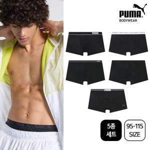 [푸마] 5일팬티 남성 데일리 드로즈 5종세트 균일가 택일(사이즈95~115)