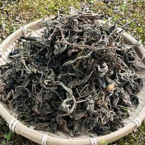 국내산 강원도 건취나물 건나물 200g