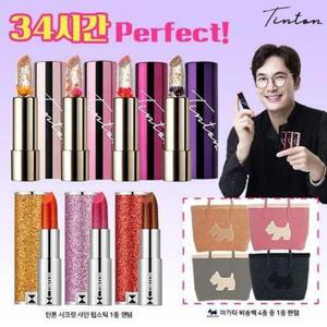 [틴톤]() 꽃 립스틱 총 4개 + 샤인 컬러 립스틱 + 아가타 비숑백 패키지