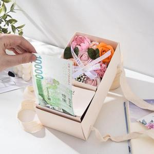 1+1 돈나오는 반전 용돈박스 부모님 어버이날 카네이션 효도 이벤트