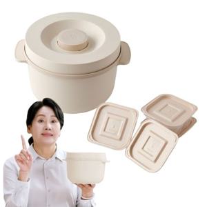 홍여진 하이로 건강 저당밥솥 전자레인지 당뇨밥솥 2L 대용량