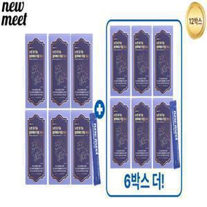 [방송에서만 6박스 더]뉴밋 유기농 블루베리 착즙 100% 6+6박스 (168포)