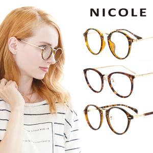 니콜 F/W 핫 트렌드 레오파드 패션 안경테 27종 파격세일