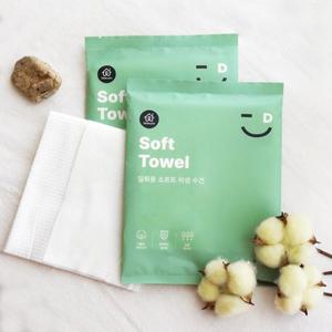 인블룸 일회용 소프트 위생 수건 타올 50매