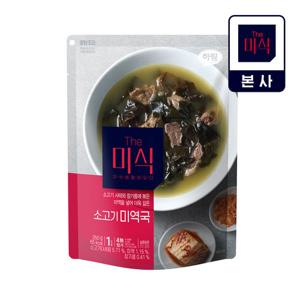 더미식 소고기미역국 350g