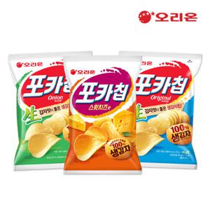 [오리온] 포카칩3종세트(3종15봉,오리지널5+어니언5+스윗치즈5)