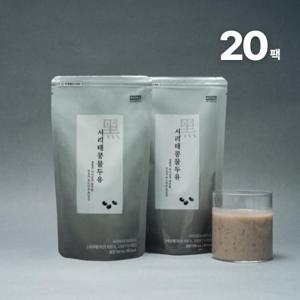 서리태콩물두유(기본) 20팩