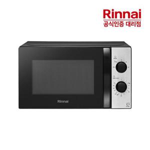 린나이 실속형 20L 전자레인지 RMW-D20B HS