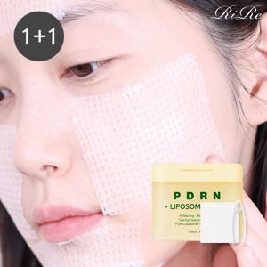 [리르] 1+1 PDRN 리포좀 패드 / 탄력패드, 주름케어, 보습