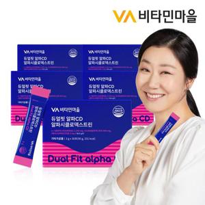 비타민마을 듀얼핏 알파CD 알파시클로덱스트린 30포 x 5박스(총5개월분)