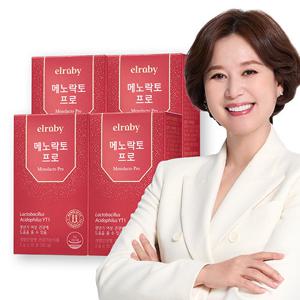 [YT1] 갱년기유산균 메노락토 프로 2개월분