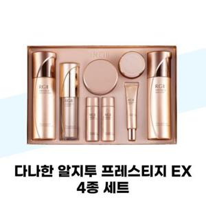 [알지투] 다나한 알지투 프레스티지 EX 4종 세트